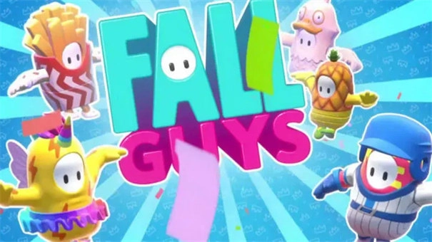 糖豆人国际服图1