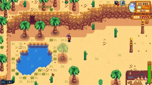 星露谷物语汉化版图1