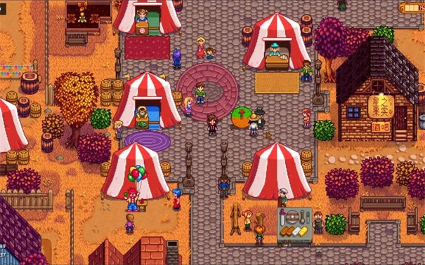 星露谷物语汉化版图3