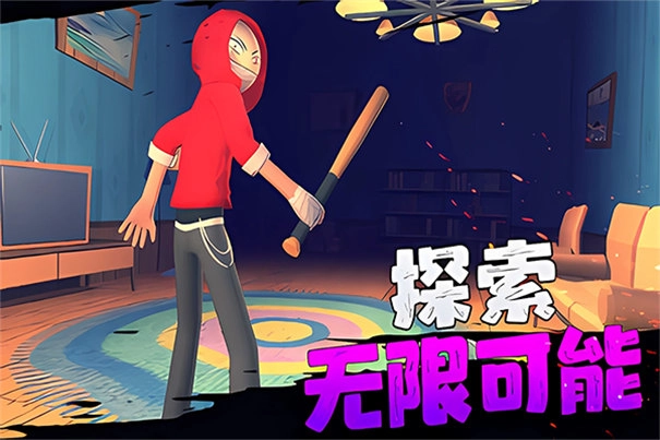 愤怒的男孩佩德罗三代