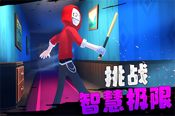 愤怒的男孩佩德罗三代