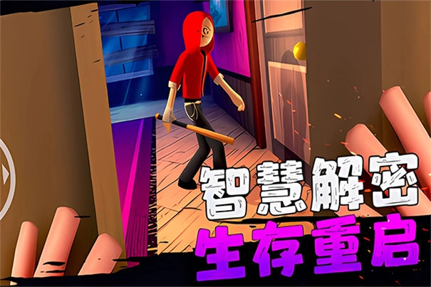 愤怒的男孩佩德罗三代