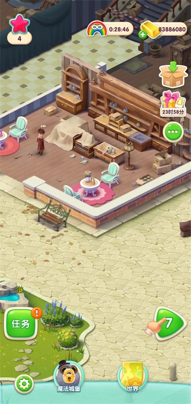 糖果萌萌消老版截圖2