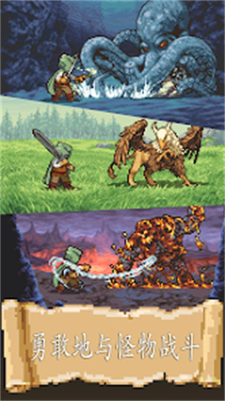 冒险生活中文版2