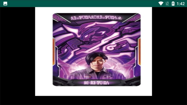 黑暗澤塔升華器模擬器游戲截圖2