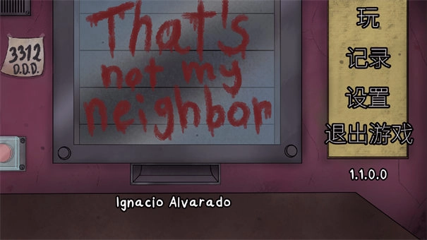 他不是我的邻居中文版