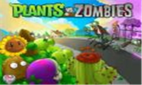 植物大战僵尸初音版图4