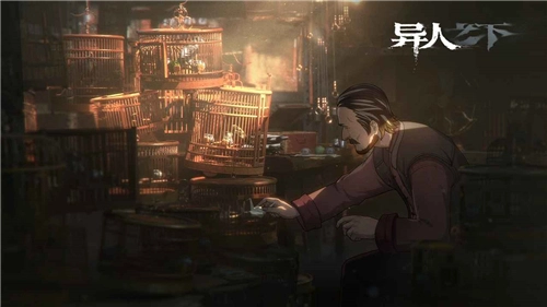 异人之下国际服