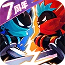 火柴人联盟2正版