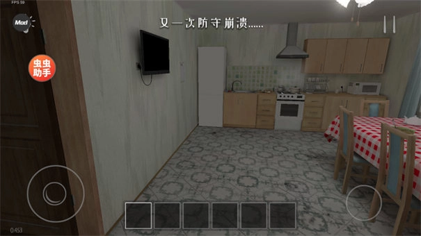 逃跑男孩代码版3