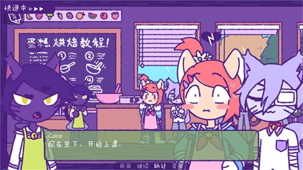 完美末日3补丁的地狱图2