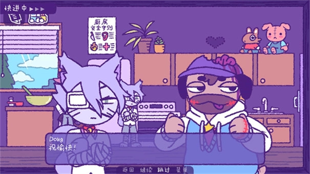 完美末日3补丁的地狱图3