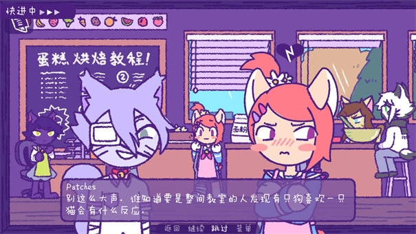 完美末日3补丁的地狱图4