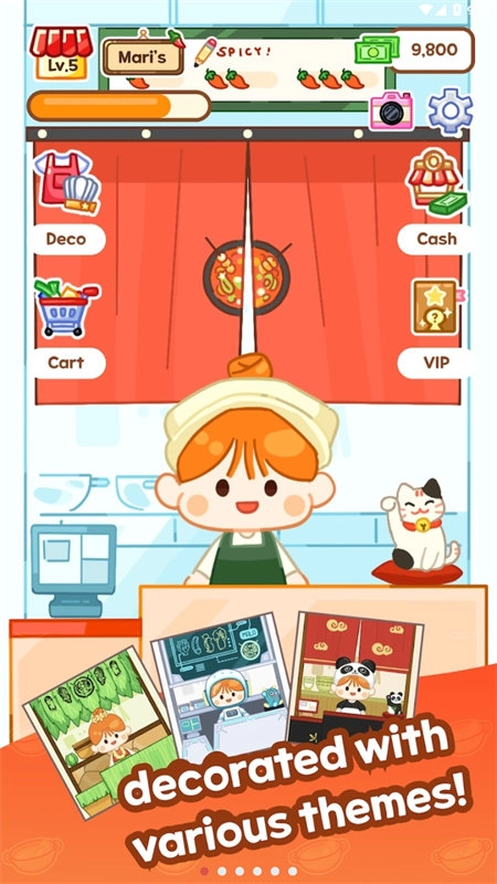 麻辣烫大师中文版图4