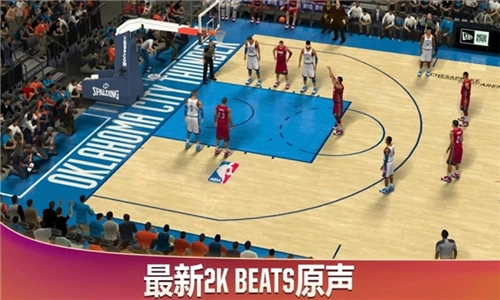 nba2k20正版(4)