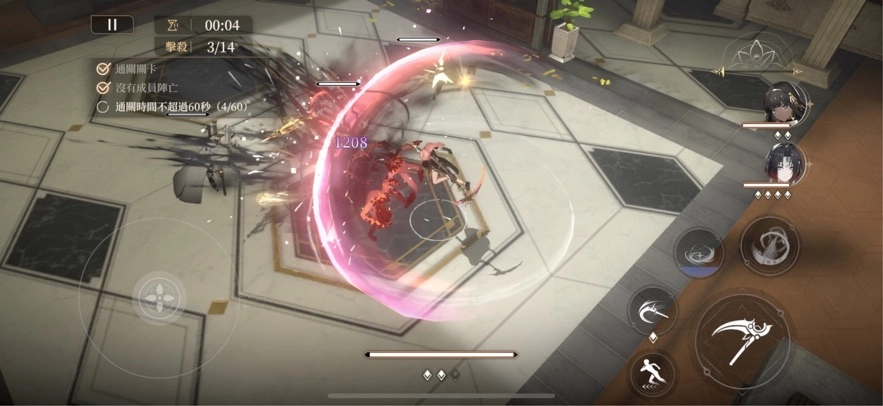 黑色信标国际服