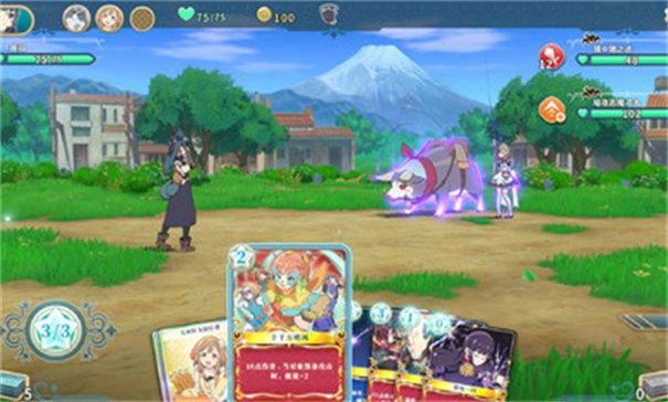 幻日夜羽蜃景努玛梓安卓单机版(3)