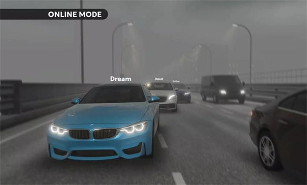 梦想之路联机版