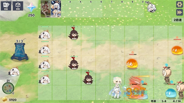 原神大战原魔(4)