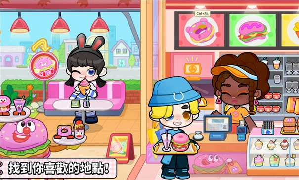 奇妙创意世界正版