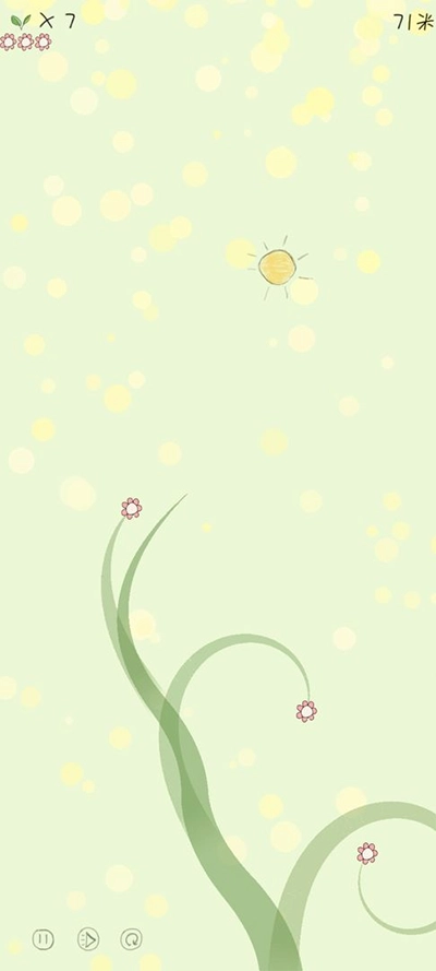 你是我的阳光游戏