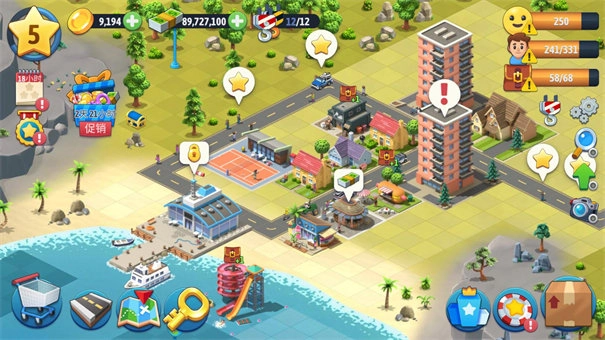 城市岛屿6建造人生中文版