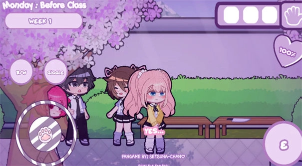 加查病嬌模擬器圖4