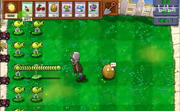 植物大战僵尸资本家版1