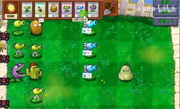 植物大战僵尸资本家版2