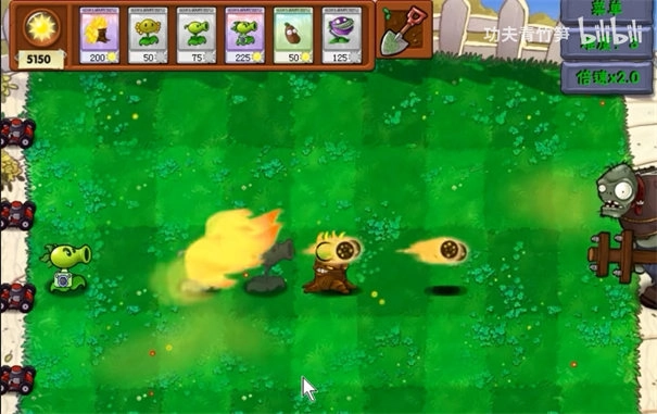 植物大战僵尸资本家版3