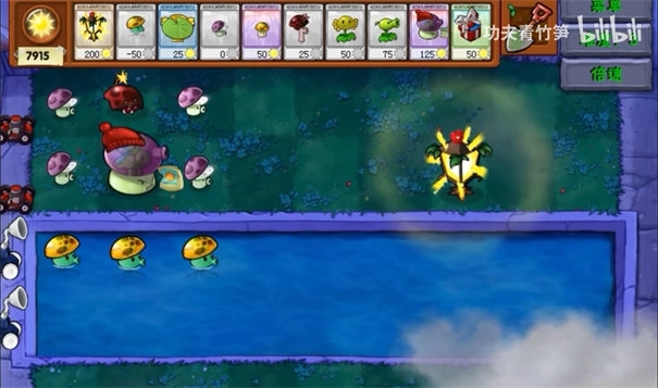 植物大战僵尸资本家版5