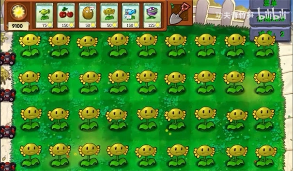 植物大战僵尸资本家版4