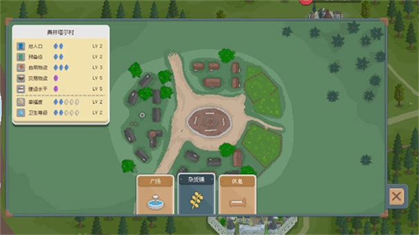 骑马与砍杀2D像素版图1