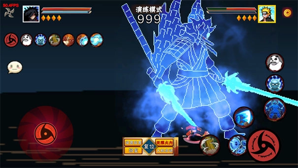 像素火影三代风影图4