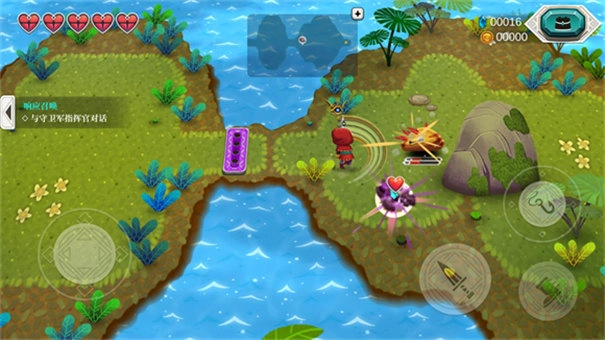 天空鱼传说2-图3