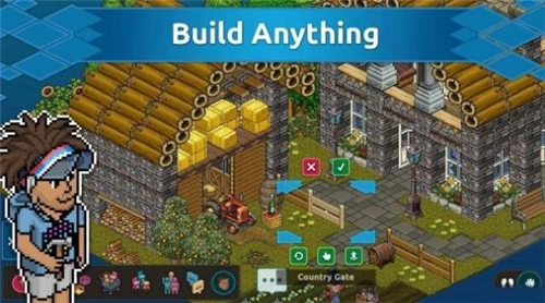 哈粉宾馆中文版图2