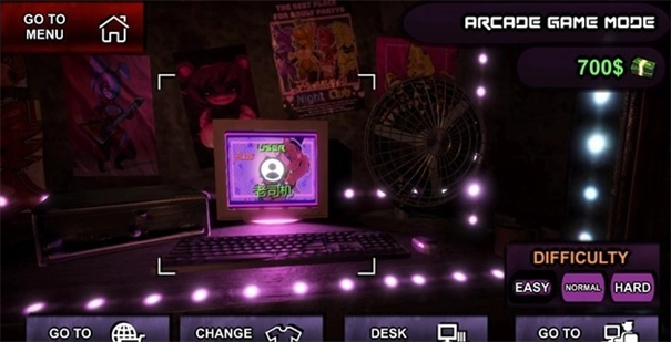 福瑞娘的夜班模拟器