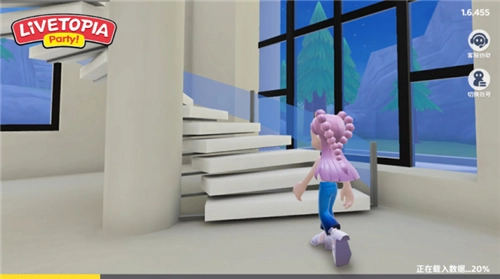 闪耀小镇派对国际服