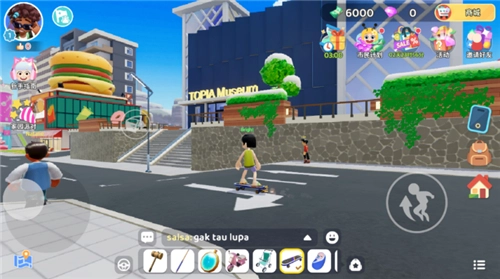 闪耀小镇派对国际服