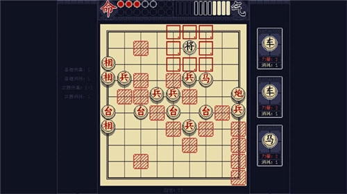 将游戏手机版图1