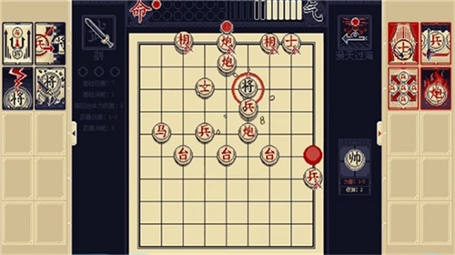 将游戏手机版图2