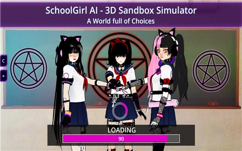 少女学园ai模拟器中文版图5