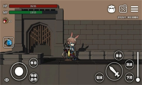 艾尔登方舟手机版图4