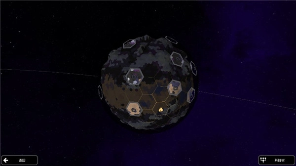 mindustry像素工厂-图3