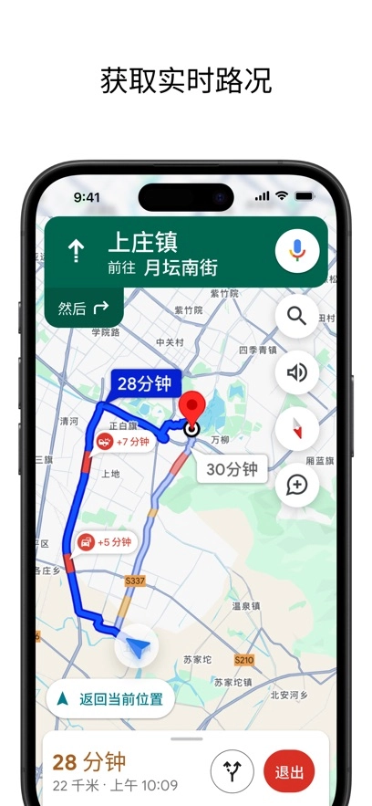 游戏狗第一门户