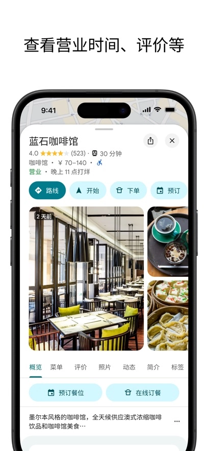 游戏狗第一门户
