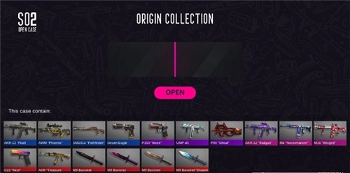 standoff2开箱模拟器图2