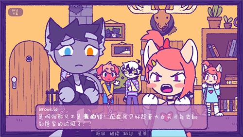 完美末日3补丁的地狱中文版