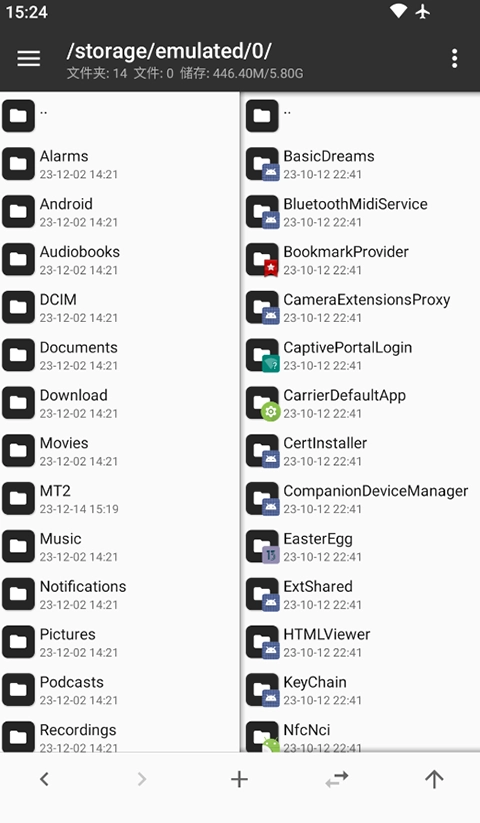 游戏狗第一门户截图2