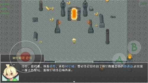 再刷一把2金色传说手机版图2